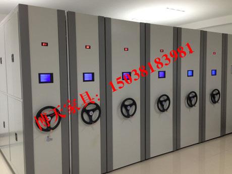 【供应贵州贵阳密集架平面图】价格,厂家,文件柜-搜了网